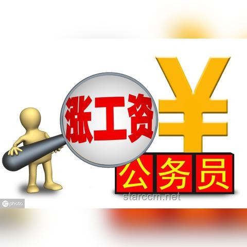 **湖南省公安特殊职位公考经验分享：资格审查与警务技能双重考验**